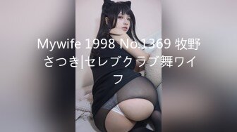 颜值美女69吃鸡啪啪 啊啊我不行了 穿上黑丝高跟被小伙各种姿势狂操猛怼 爽叫不停