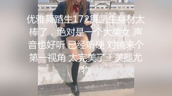 【新片速遞 】在家操小女友 叫爸爸 自家妹子 虽然长的一般 但可以放心的无套输出 没几下就操出了白浆 [380MB/MP4/08:42]