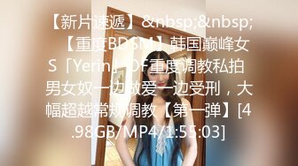 【少年Z】极品吊带黑丝少女，摁在沙发被狠狠后入