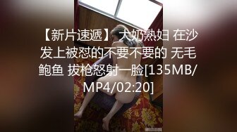 无水印[MP4/748M]11/1 白丝情趣呆萌宝宝性感好身材道具摩擦把骚逼激情大秀直播VIP1196