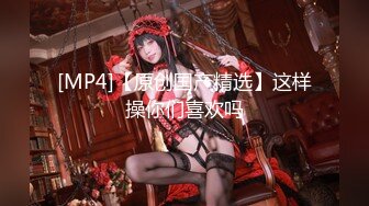 天美传媒 tmw-172 单亲妈妈勾引女儿男友-白熙雨