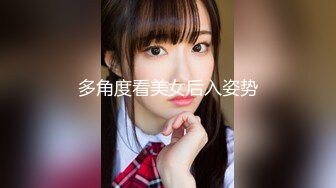 YINGXUN樱雪社小美女极品粉木耳众筹资源[65P/342M]