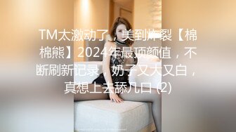 回家和老婆爱爱