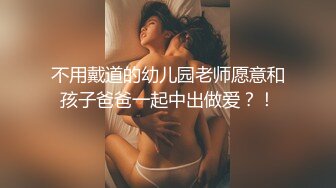 有个小渣男男友想不被玩坏都难，卧室中69互舔，口铃调教后入操逼 原生态鲍鱼差点被玩坏