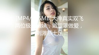 【新片速遞】&nbsp;&nbsp;麻豆传媒 BLX0035 人不做爱枉少年 淫荡学姐献逼威胁 玥可嵐【水印】[563MB/MP4/27:23]