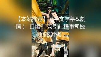 【户外】【茜茜小母G】合集，户外露出刺激，高速公路，公交车站，男厕_所~~~！~✨✨✨玩的就是心跳 (7)