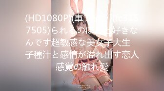 很不正规的极品【暗黑KTV】集合！都是高质量的公主女神，直接在KTV包间里尺度非常惊人！美女们放在路上也妥妥的女神 (1)