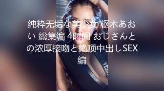 调教淫荡骚女友，全程露脸白丝情趣扒光了吃那玩逼