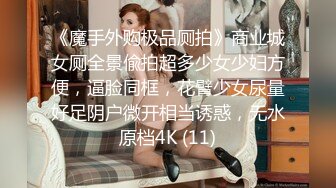 新一代女探花约了个小青年，朋友突然来家开始3P