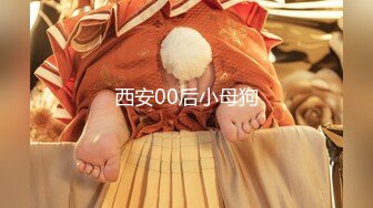 【新片速遞】 餐厅女厕全景偷拍多位美女嘘嘘❤️各种美鲍鱼完美呈现[3800M/MP4/01:45:06]