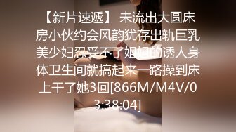 [MP4/ 996M]姐妹轮番上阵镜头前激情啪啪，颜值萝莉被小哥哥爆草蹂躏，表情很骚看了秒硬