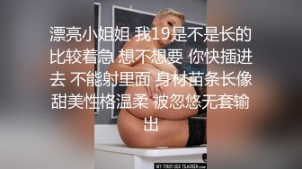 OO後小情侣深夜户外遛弯,小哥想要了直接到公厕里接收女友嘴巴的吸允