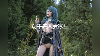 【新片速遞】&nbsp;&nbsp;专约少女萝莉大神『唐伯虎』❤️再约白丝JK大长腿校花嫩妹，一边被操一边给男友打电话，拼命忍住呻吟，不让男友发现[2.14G/MP4/23:45]