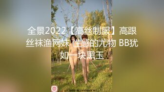 [MP4/ 245M] 小女友 喜欢小骚骚吗 这样可以吗 刚回家撅着屁屁就想要了 说要理性练习练习上位骑乘