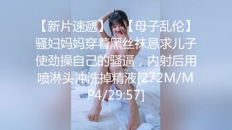 《极品CP☀️魔手☛外购》美女如云热闹商场全景偸拍~女厕各种大屁股小姐姐方便~好多气质小姐姐撅着大腚哗哗尿量充足 (5)