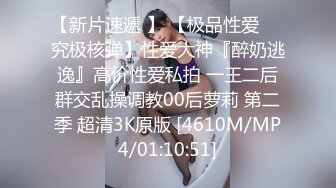 【爆乳女神究极核弹】秀人顶流巨乳女神『朱可儿』十一月最新西双版纳超性感条纹泳衣凸点勒B 十分惹火 (1)