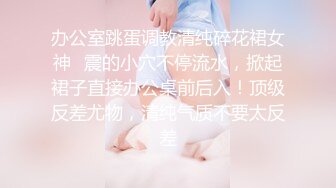 ❤️刚退圈推特大神空虚猫最后流出绝版❤️视频各种姿势爆草黑丝高跟巨乳美女