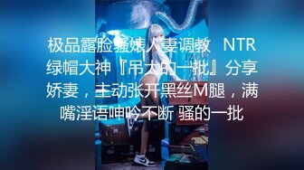 [MP4/773MB]2023-10-28乐橙精品女的清铃般的叫床声很好听