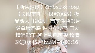 [MP4/ 764M]&nbsp;&nbsp;除夕三人行 露脸少妇伺候两个小哥哥激情啪啪 前插后入蹂躏小少妇双洞草不停