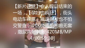 170长腿艺校舞蹈系女神【汁汁】重金定制，道具自慰柔韧的身体解锁各种姿势，美乳粉穴BB会呼吸 (7)