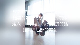 [MP4]STP33319 極品爆乳黑絲模特全程露臉情趣護士裝誘惑給大哥口交大雞巴，乳交玩弄逼逼吸煙，玩著奶子道具抽插，各種爆草 VIP0600