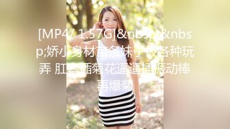 XKXB-8012_妻子的好闺蜜2闺蜜的调教杏吧-瑶贝