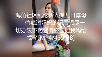 [MP4/ 1.07G]&nbsp;&nbsp; 婴儿肥美乳骚女3P两大汉爆操双屌左右开弓一起舔，插嘴扣穴轮番上，好舒服好喜欢，双男轮流操