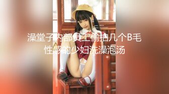 【新速片遞】 大神真牛啊 约到良家人妻少妇，欲望强烈各种花样玩弄她，多姿势性爱啪啪操穴用力抽插刺激沦陷征服[2.43G/MP4/02:41:55]