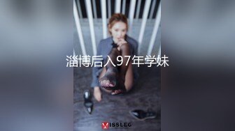 [MP4]白衣短发妹子舔弄翘起屁股口交69姿势互舔猛操