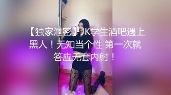 【迷奸睡奸系列】高颜值美女被下药后不省人事，直接用大鸡巴插入美穴，狂艹不止，毫无知觉！