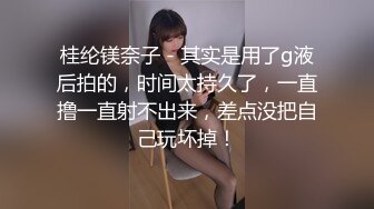 大神潜入学校女厕全景偷拍多位漂亮女生嘘嘘然后假装问路拍脸