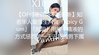 CB站打了舌钉的白虎粉鲍小姐姐letty_letty【22V】 (1)