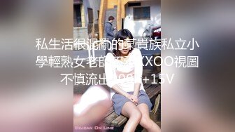 大学生泡妞达人【白嫖技术博主】约操女仆制服诱惑穿黑丝袜的小美女激情啪啪 连操两炮干哭了