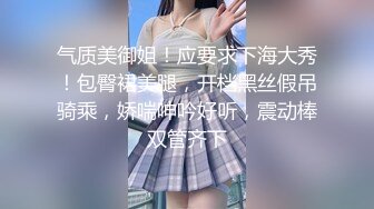 淫乱派对 几个大姐被小伙们轮流随便抠逼摸奶 还能无套随便操