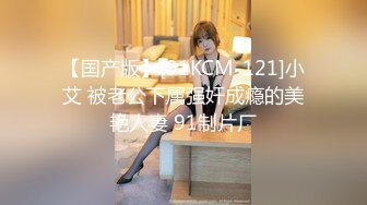 网红为榜一大哥cos献身 黑丝美腿性感美瞳小魔女 人美逼遭罪 紧致粉嫩小穴被金主爸爸肆意玩弄