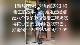 国产AV 皇家华人 HJ092 老湿机驯服半套店大学生 乐奈子