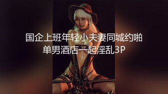 [MP4/804MB]天美傳媒TM0163親兄弟換妻4P