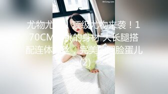 【新片速遞】&nbsp;&nbsp;一龙二凤巨乳姐妹花！双女舌吻摸奶！一起舔屌爽翻，骑脸舔逼口交，骑乘位打桩机，两女轮流操[1.21G/MP4/01:07:59]