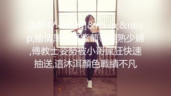 【无情的屌】外围女神场，肤白貌美这钱花的值，逼逼挺粉狂舔乱扭，花式啪啪性爱姿势百科全书