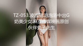 【极品御姐完美露脸】超淫丝袜母狗『小语』新版私拍爆裂黑丝各种爆操骚逼高潮 (3)