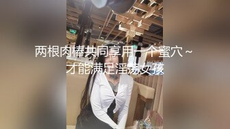 重磅无水福利，推特极限露出人气女神ACBL3377定制私拍，超市饭店公园各种人前露出野战，露出界天花板太顶了 (7)