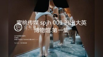 给大奶骚货老婆找人做spa 做着做着就做了