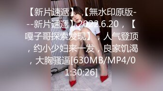 【新片速遞】【精品❤CD】商场连衣裙小姐姐透心凉抄底白色蕾丝内 能看到屁股缝，两侧都有毛露了出来[437M/MP4/00:02:24]