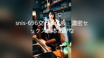 [MP4/4.69GB]天美傳媒TM0150-155新人空姐偷情記錄-黃燦+原諒出軌的妻子-中島芳子+監禁少女-麗薩...