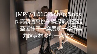 新流出安防酒店精品美女与野兽女仆丝袜诱惑被猥琐肥猪男干了很多次