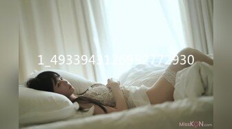 XKK9-8008_甘愿为奴-老板与秘书不为人知的秘密K9