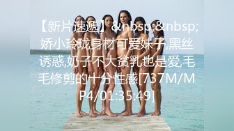 43岁的魅力熟女，两人一块比赛，被阿姨喷了一肚子淫水，热乎乎的，’爽吗，宝贝，我又要高潮了，你咋还没射呀‘。搞笑到死！