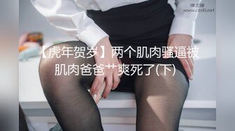 露脸女神在胯下的享受