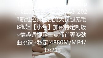 [MP4]STP25464 【国产AV荣耀??推荐】精东影业新作JDSY010《粘人妹妹无套硬上亲哥》肉体迷乱不伦情内射粉穴 VIP2209