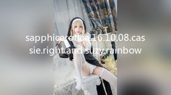 Caribbeancom 加勒比 070923-001 極上泡姫物語 Vol.115 衣吹かのん